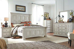 Baird Queen Or King Whitestone Panel Bed 